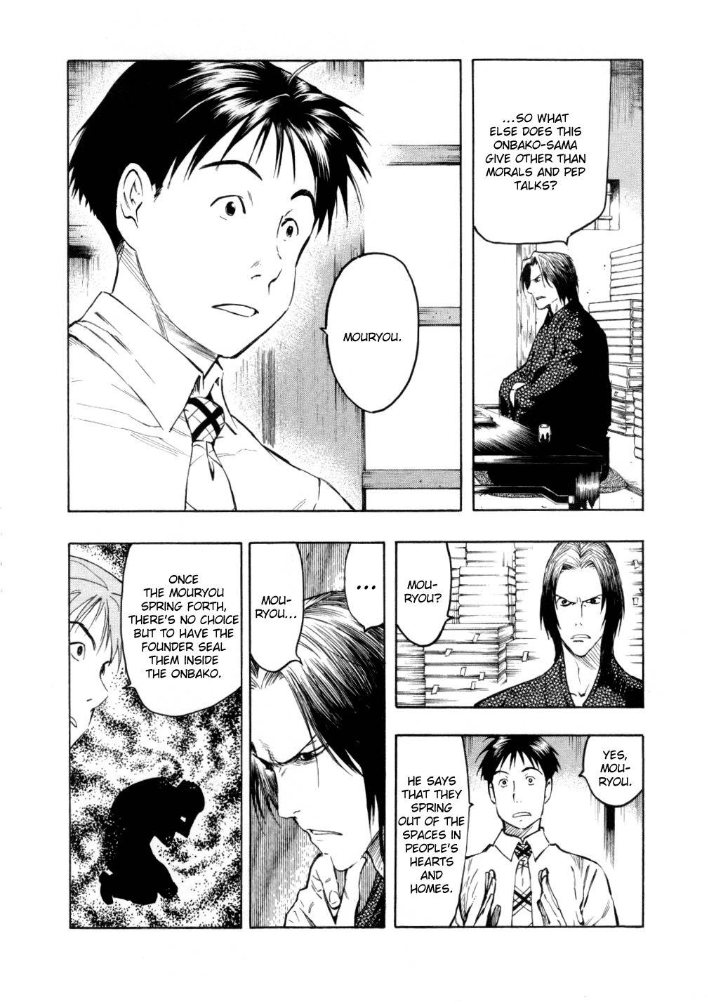 Mouryou no Hako Chapter 5 page 24 - Chapter 5
