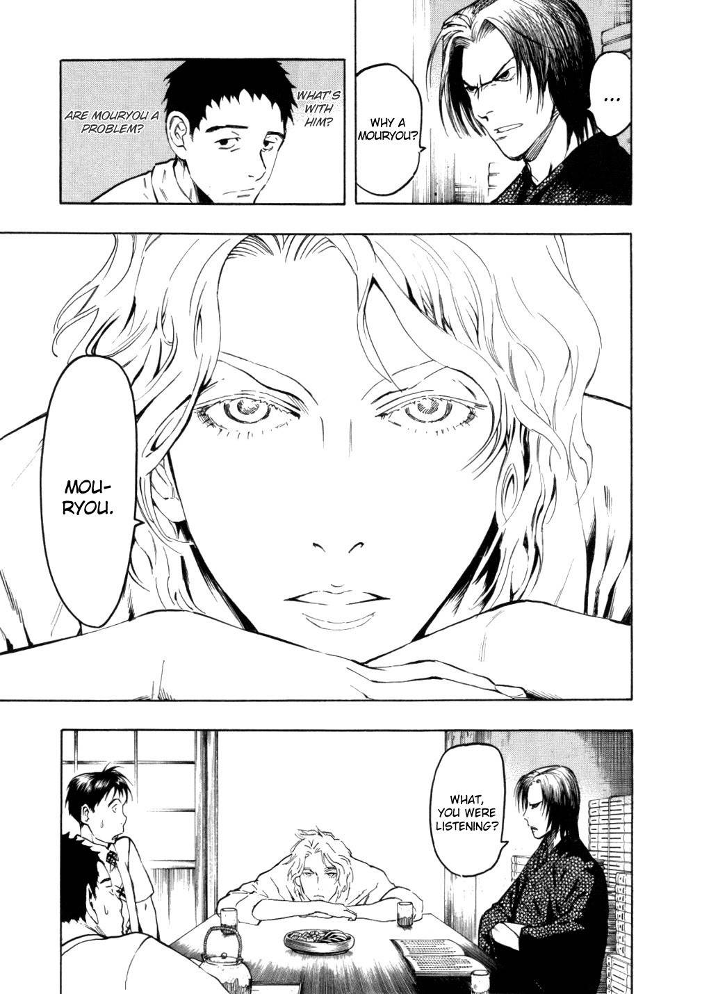 Mouryou no Hako Chapter 5 page 25 - Chapter 5
