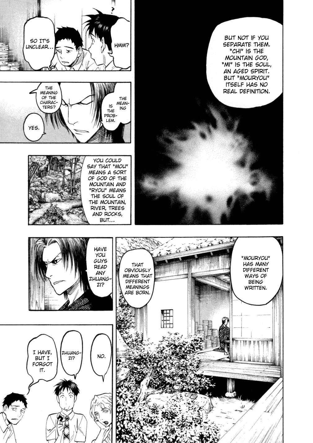 Mouryou no Hako Chapter 5 page 27 - Chapter 5