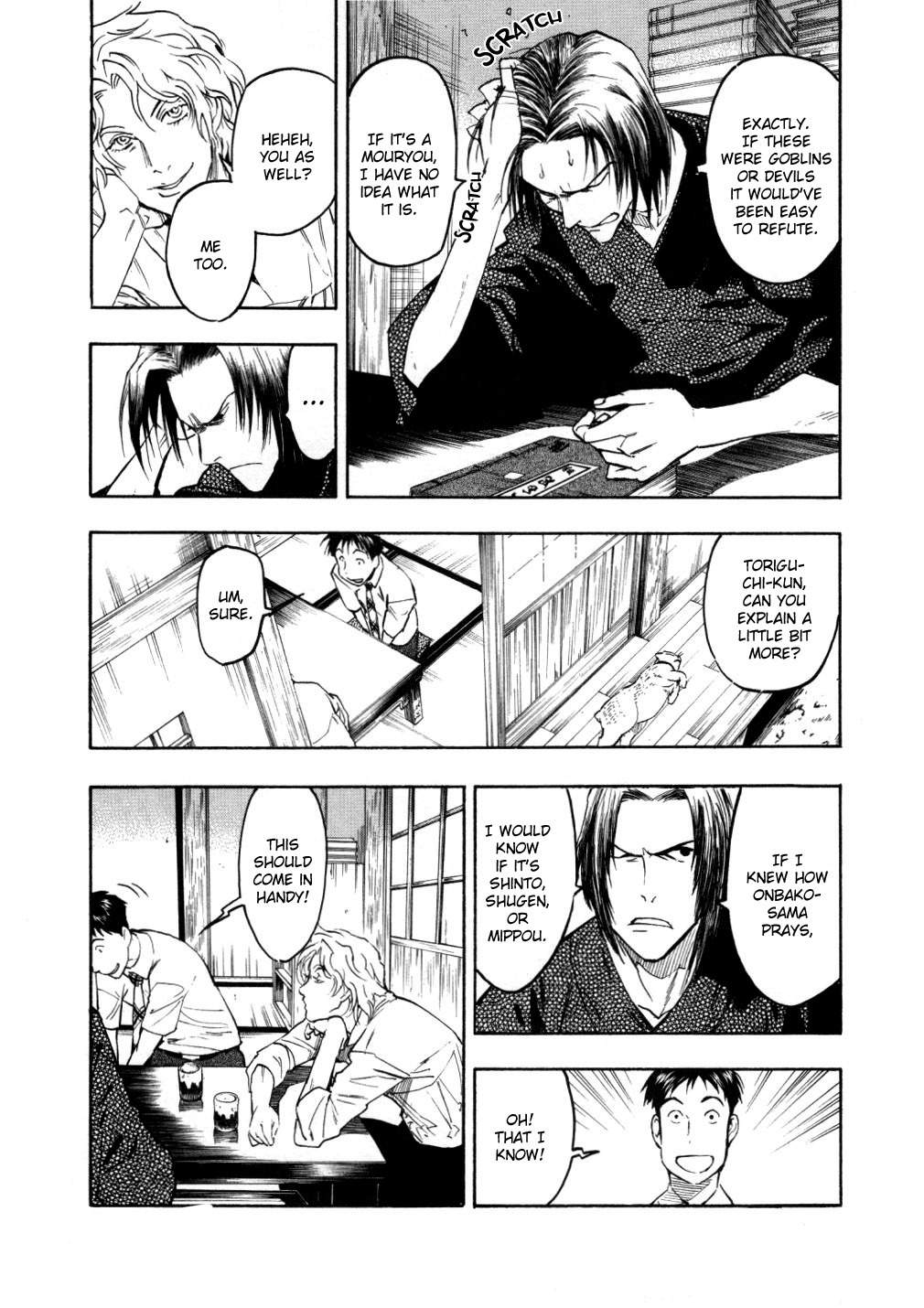 Mouryou no Hako Chapter 5 page 37 - Chapter 5