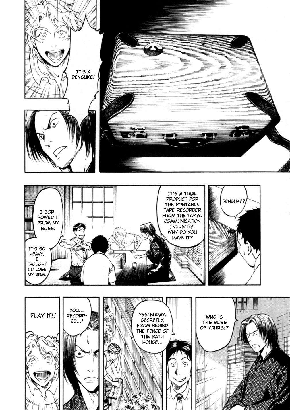 Mouryou no Hako Chapter 5 page 38 - Chapter 5