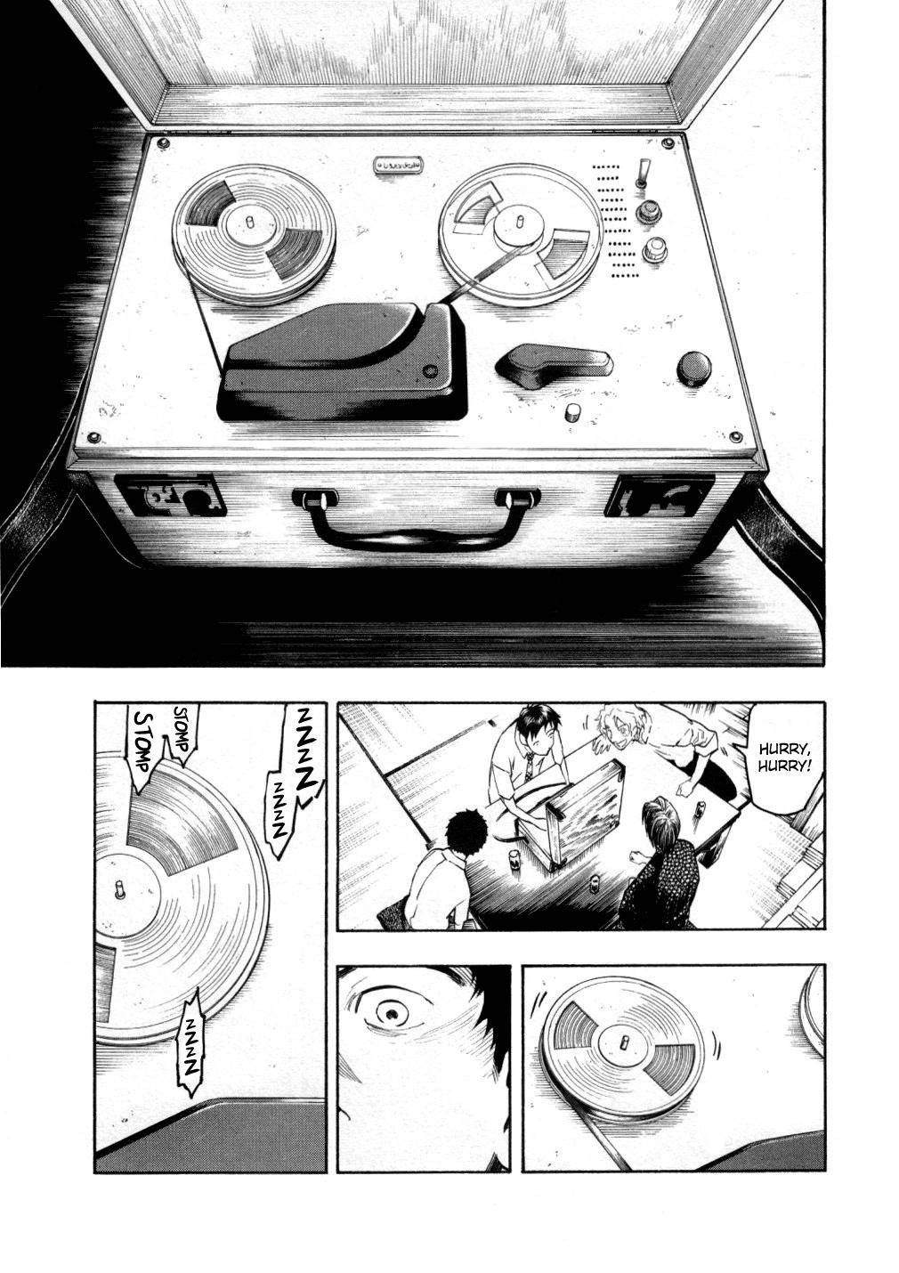 Mouryou no Hako Chapter 5 page 39 - Chapter 5