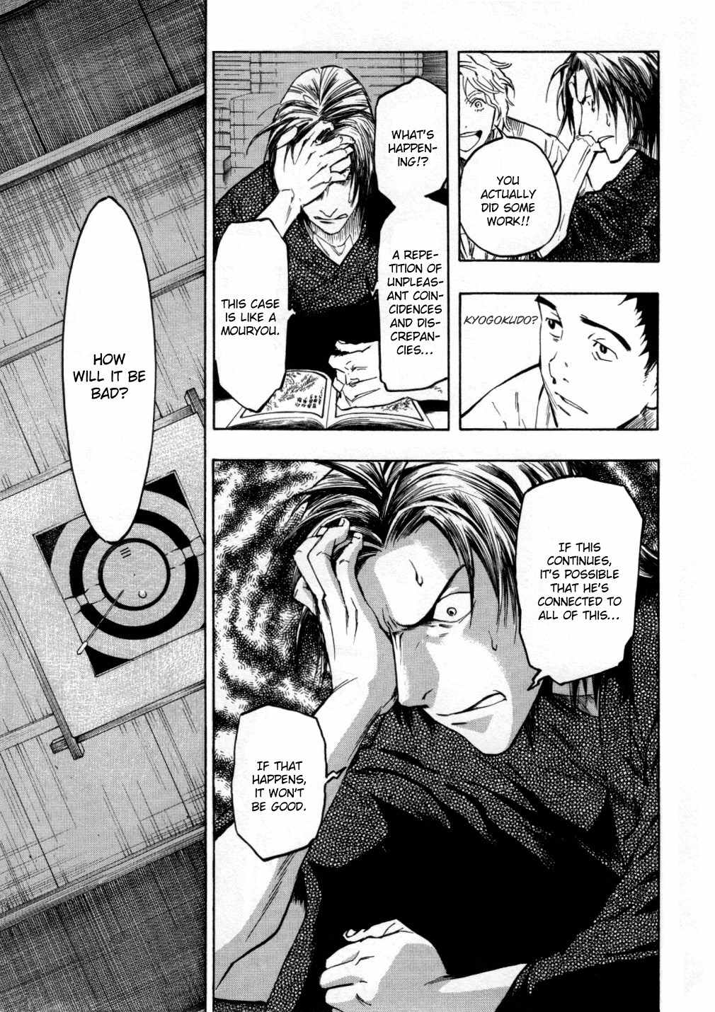 Mouryou no Hako Chapter 5 page 44 - Chapter 5