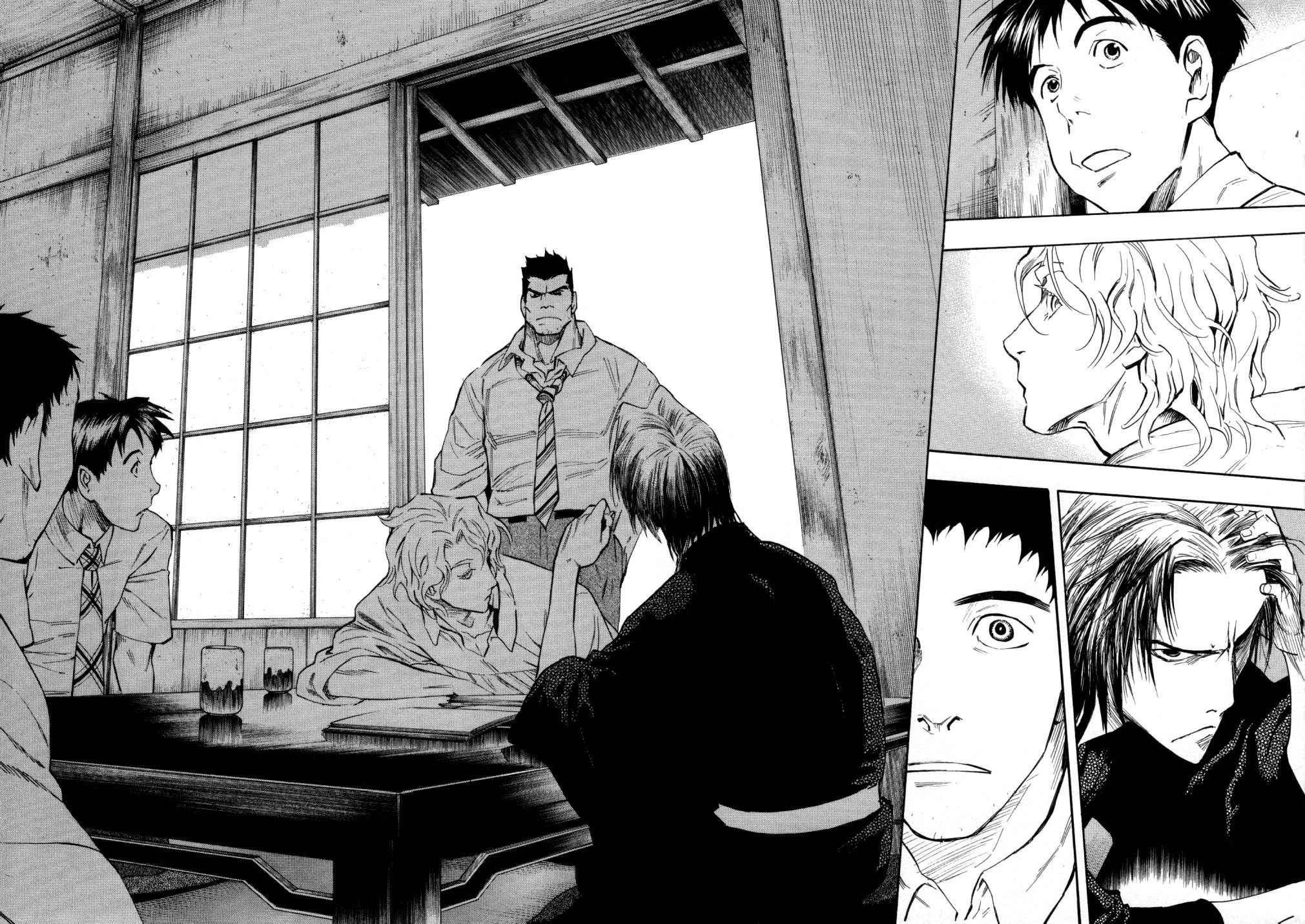 Mouryou no Hako Chapter 5 page 45 - Chapter 5