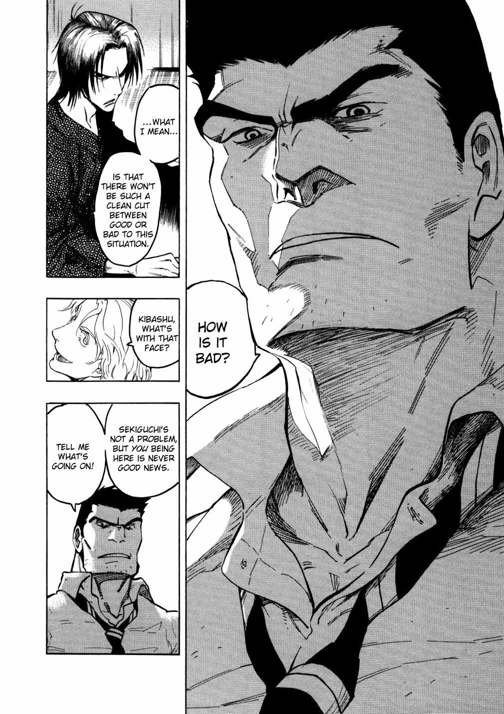 Mouryou no Hako Chapter 5 page 46 - Chapter 5