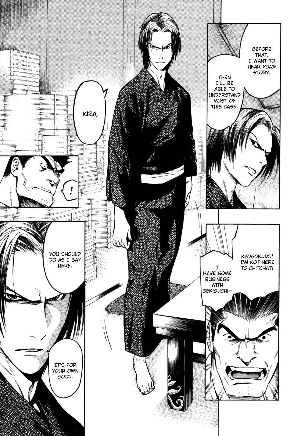 Mouryou no Hako Chapter 5 page 47 - Chapter 5