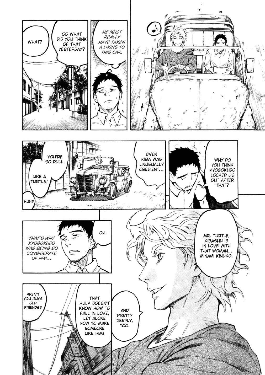 Mouryou no Hako Chapter 5 page 49 - Chapter 5