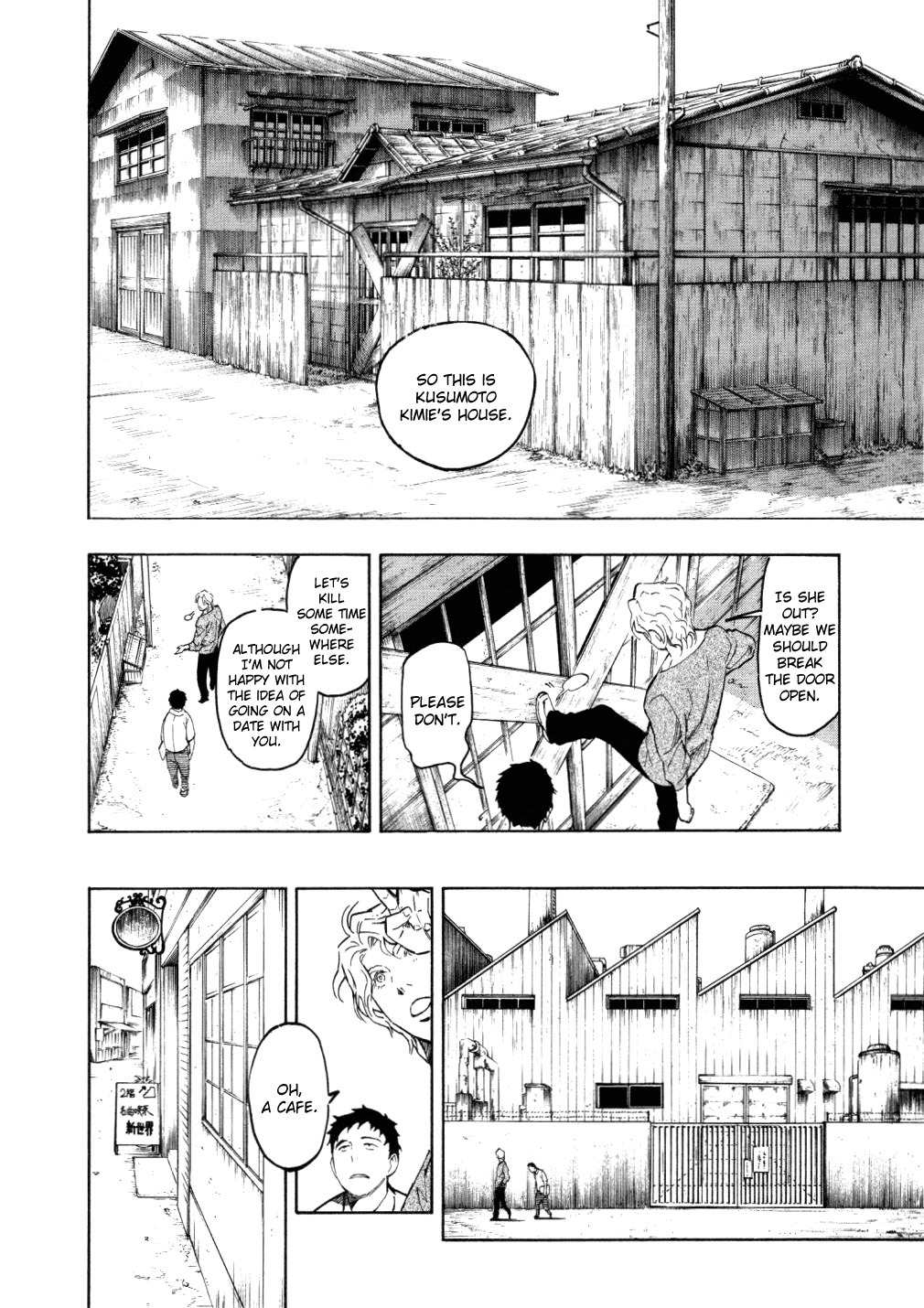 Mouryou no Hako Chapter 5 page 51 - Chapter 5