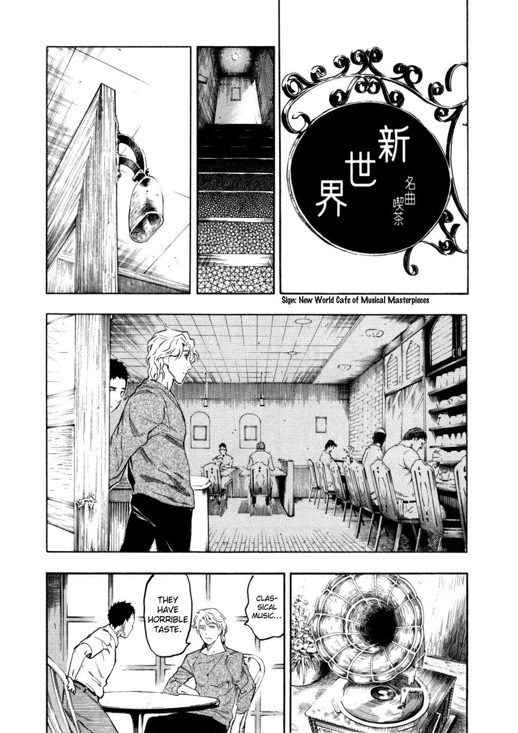 Mouryou no Hako Chapter 5 page 52 - Chapter 5