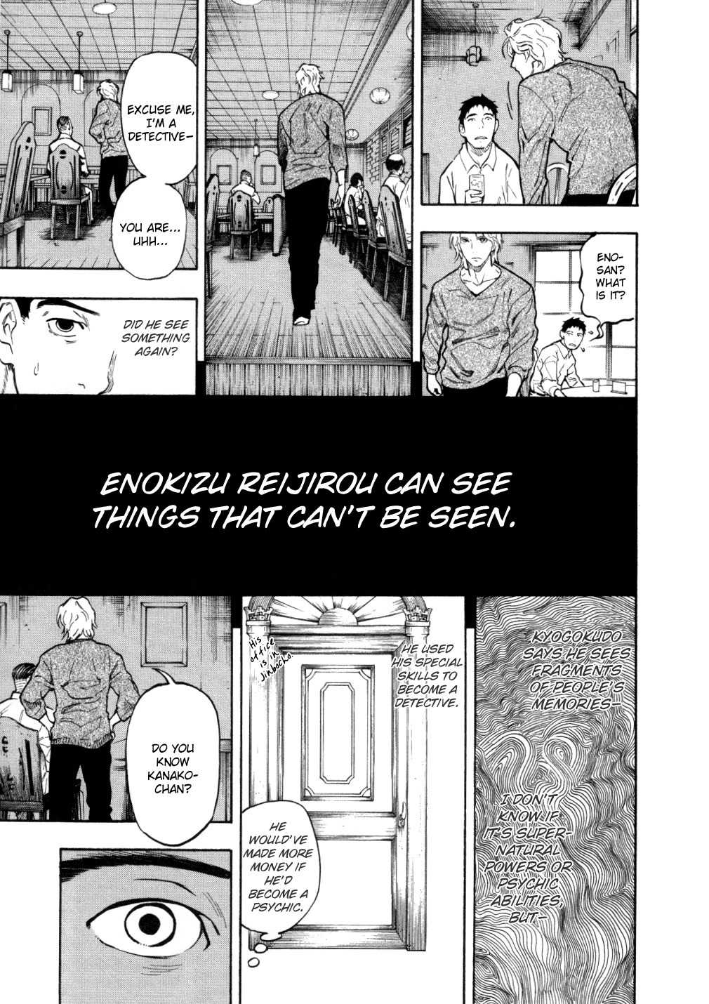 Mouryou no Hako Chapter 5 page 54 - Chapter 5
