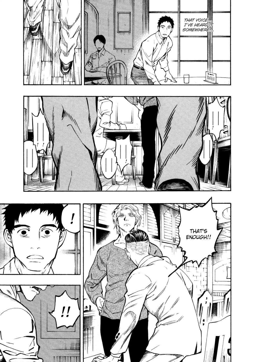 Mouryou no Hako Chapter 5 page 56 - Chapter 5