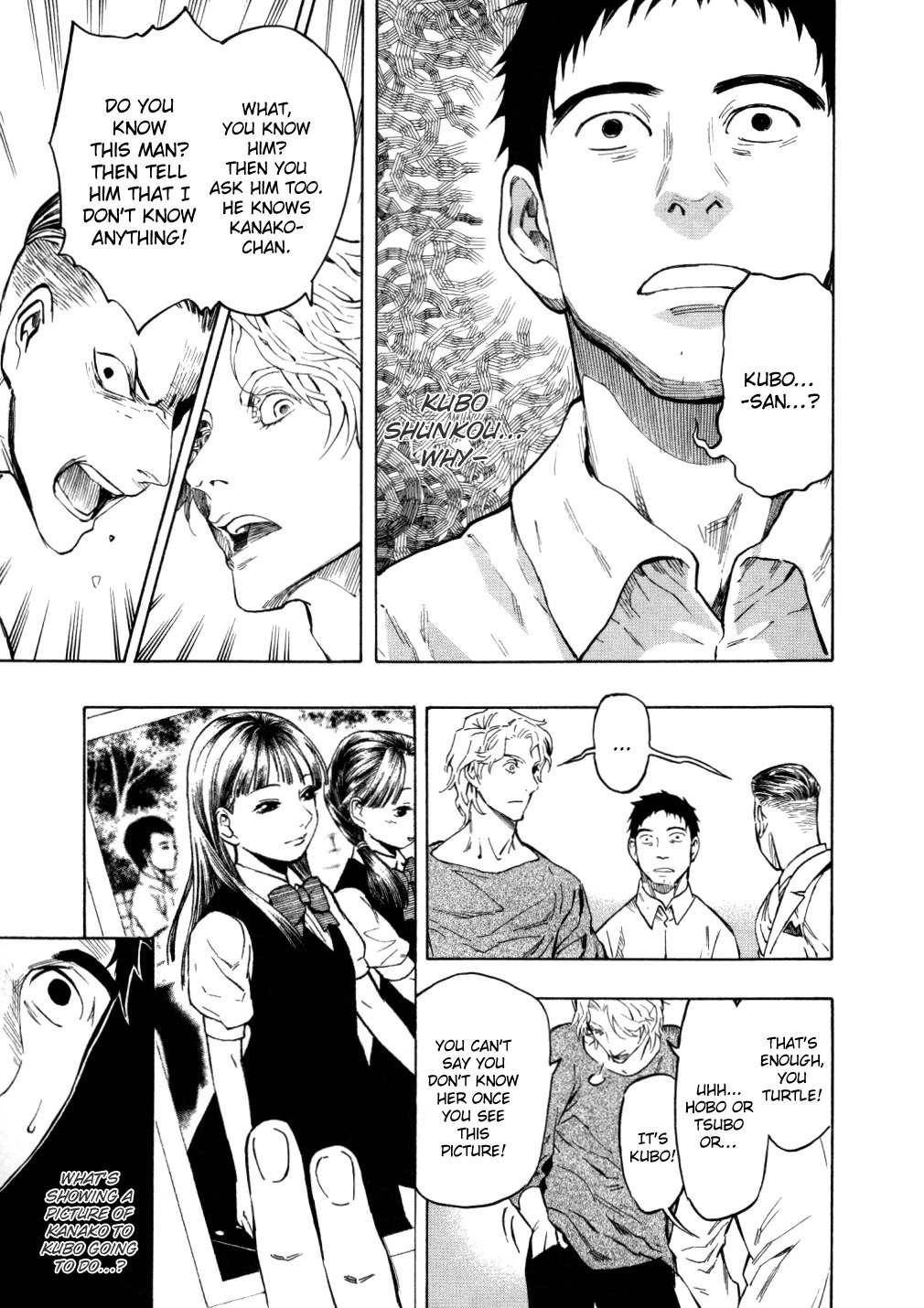 Mouryou no Hako Chapter 5 page 58 - Chapter 5