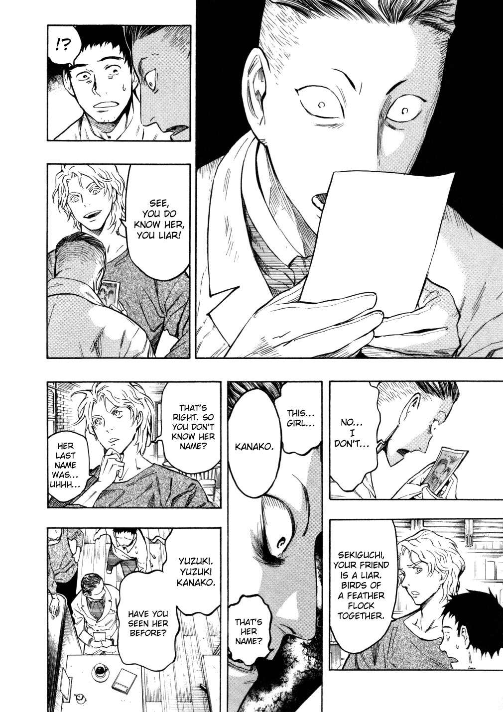 Mouryou no Hako Chapter 5 page 59 - Chapter 5