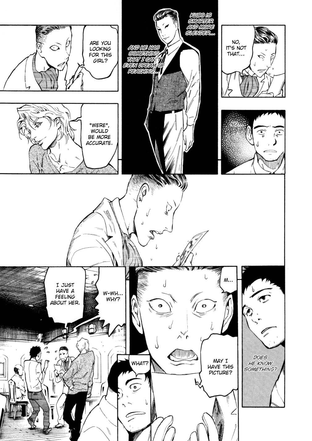 Mouryou no Hako Chapter 5 page 60 - Chapter 5