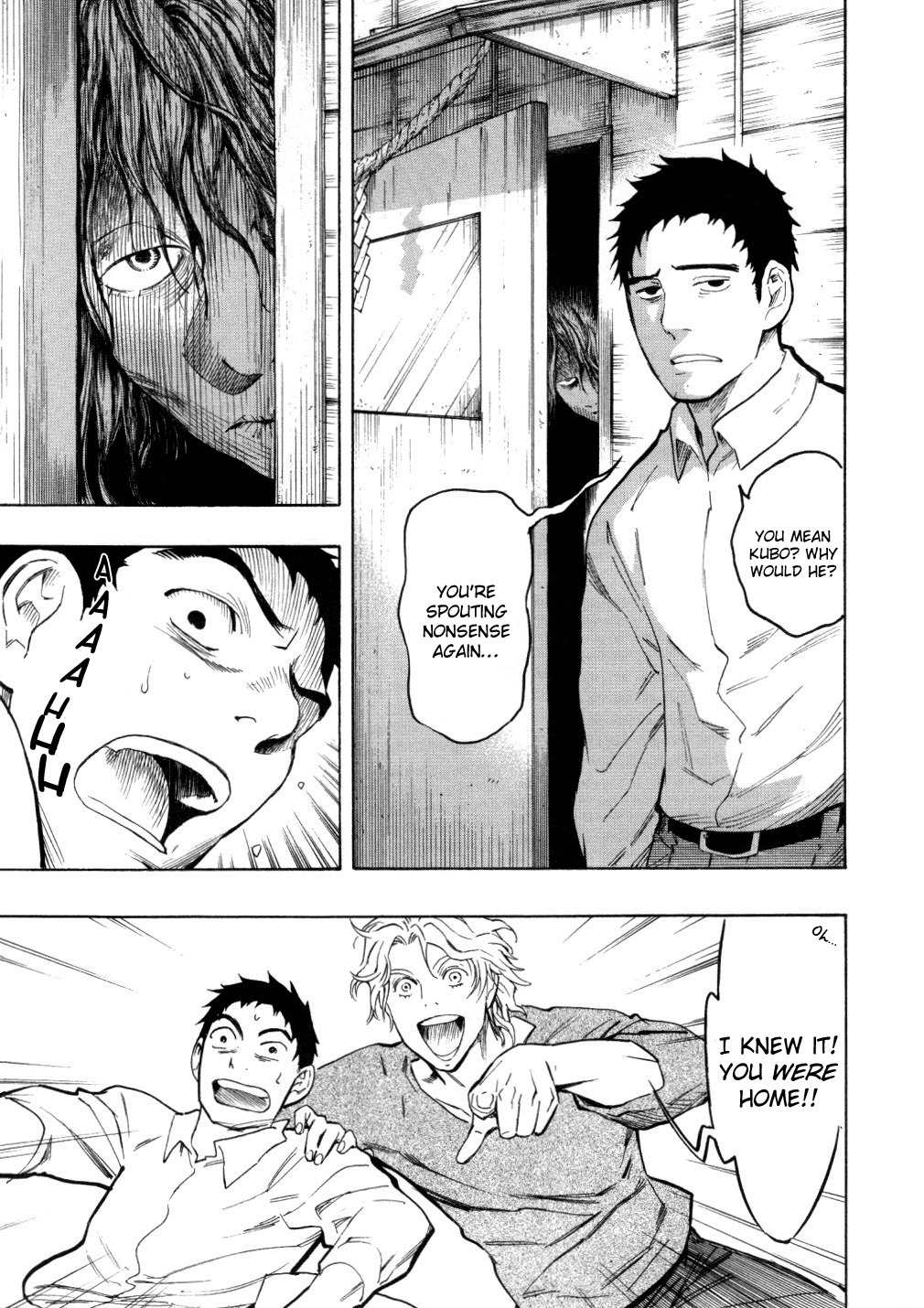 Mouryou no Hako Chapter 5 page 68 - Chapter 5