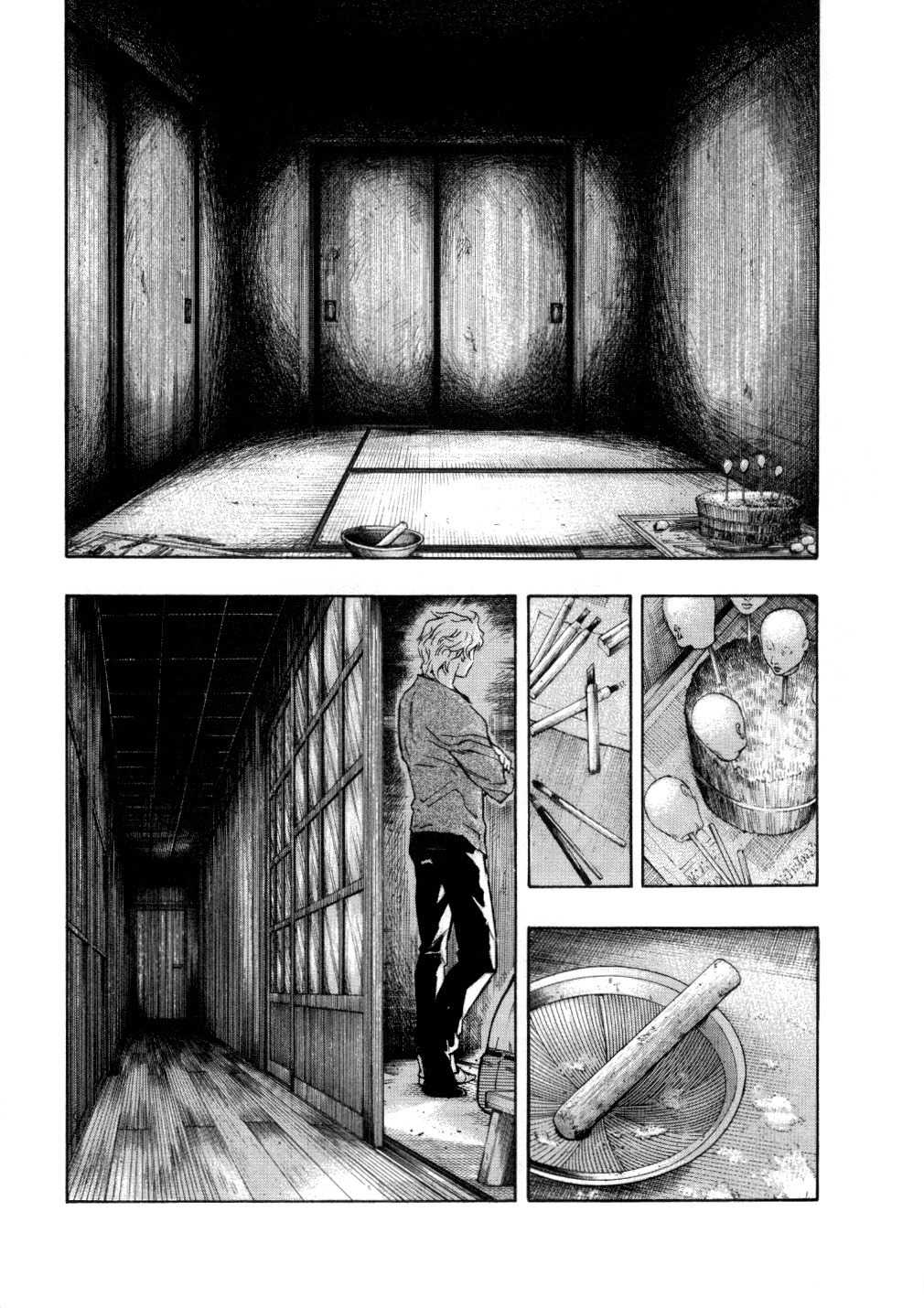 Mouryou no Hako Chapter 5 page 69 - Chapter 5