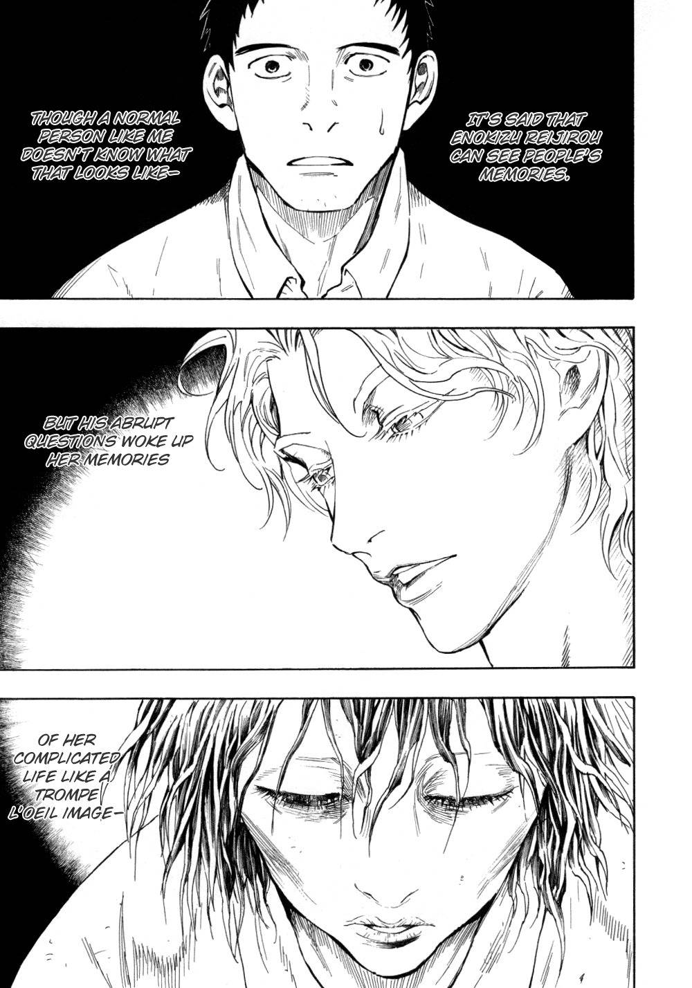 Mouryou no Hako Chapter 5 page 72 - Chapter 5