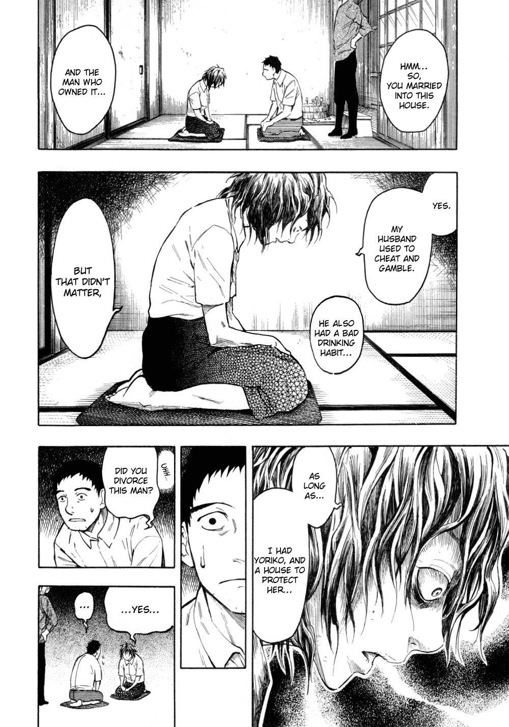 Mouryou no Hako Chapter 5 page 74 - Chapter 5
