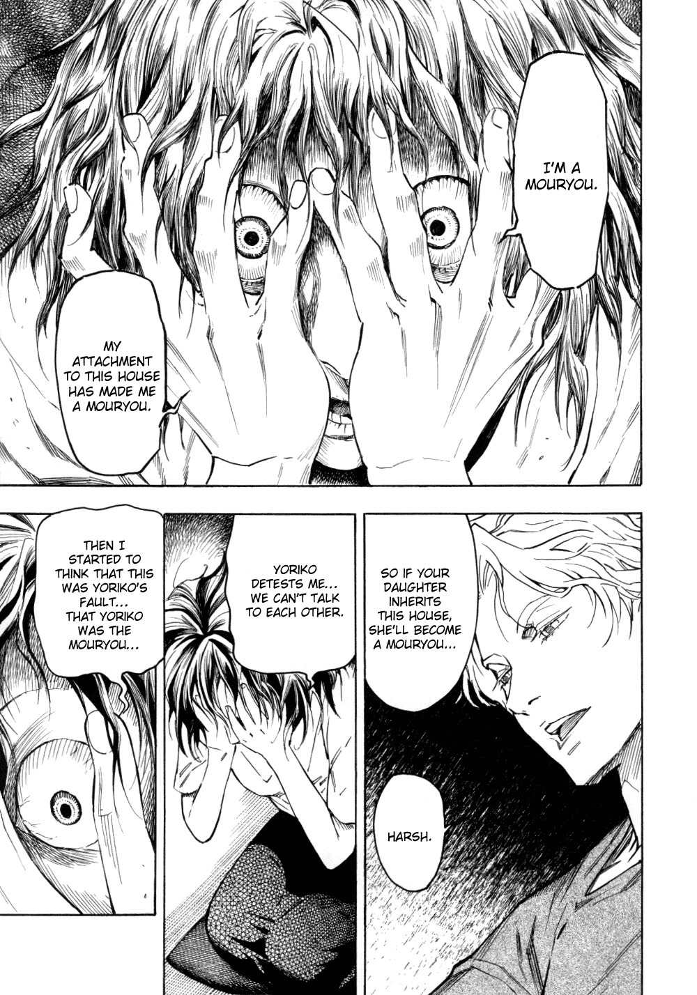 Mouryou no Hako Chapter 5 page 77 - Chapter 5