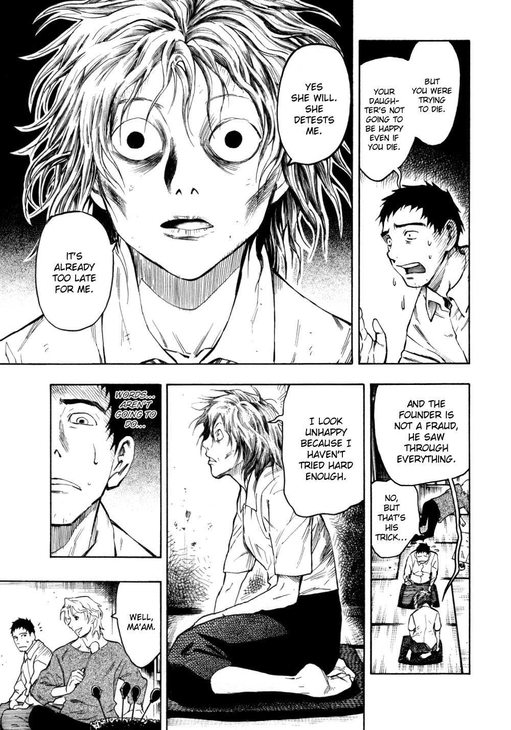 Mouryou no Hako Chapter 5 page 79 - Chapter 5