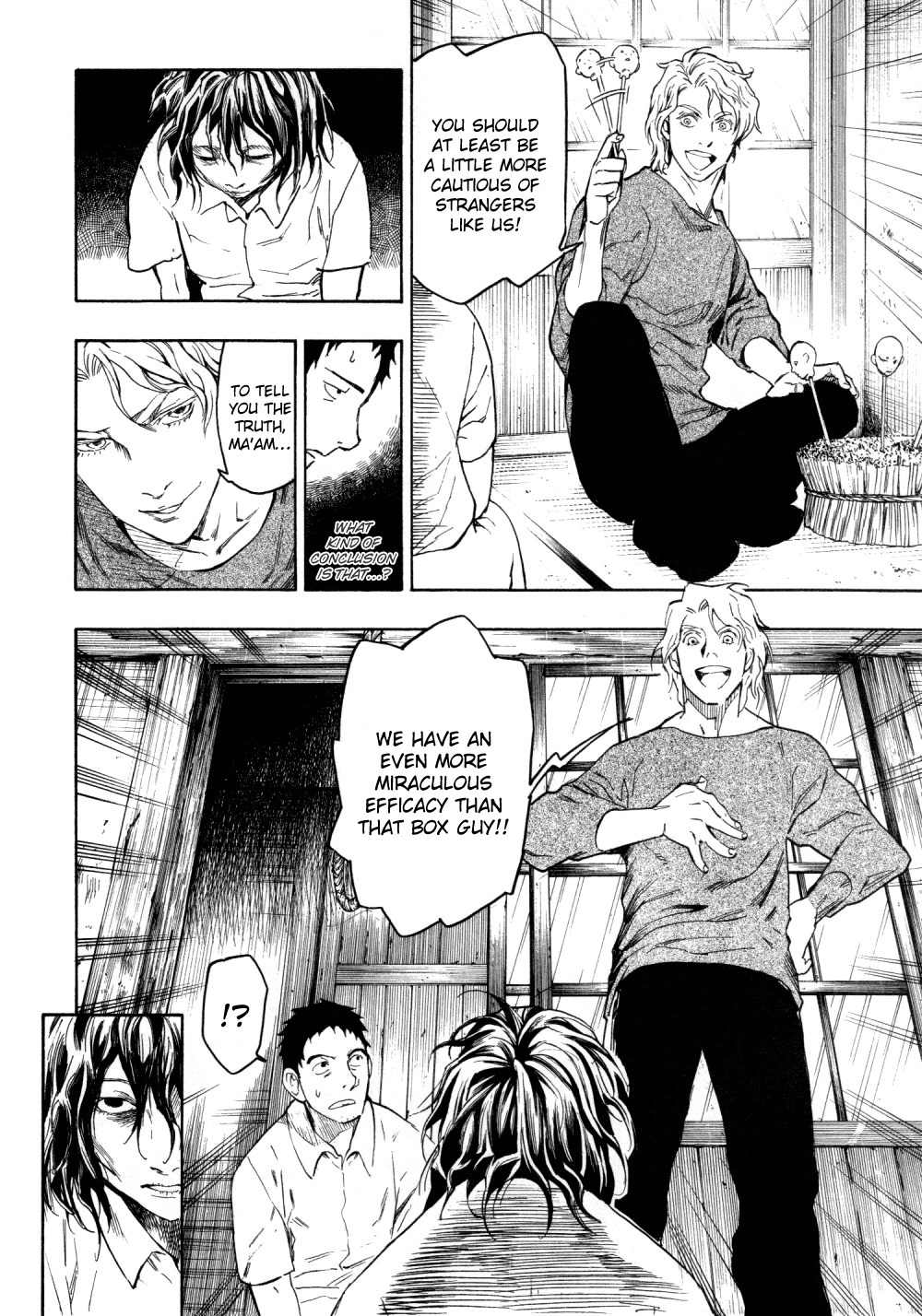 Mouryou no Hako Chapter 5 page 80 - Chapter 5
