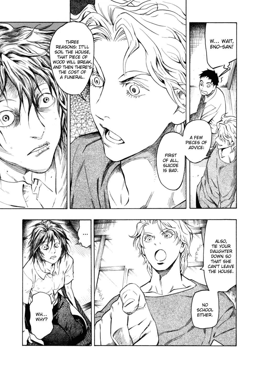 Mouryou no Hako Chapter 5 page 81 - Chapter 5