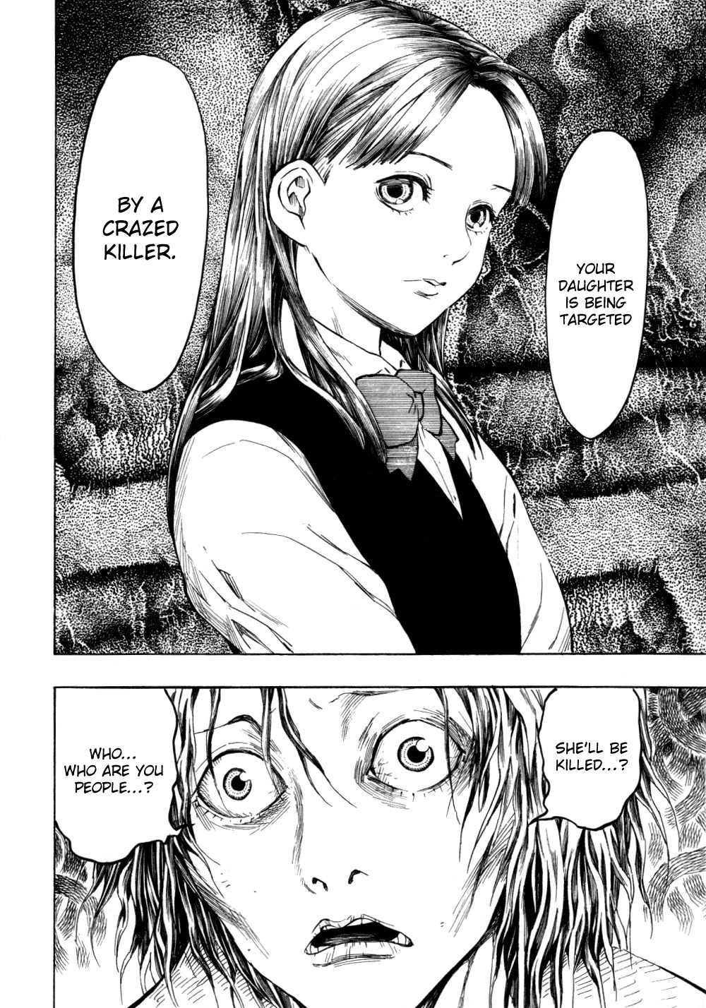 Mouryou no Hako Chapter 5 page 82 - Chapter 5