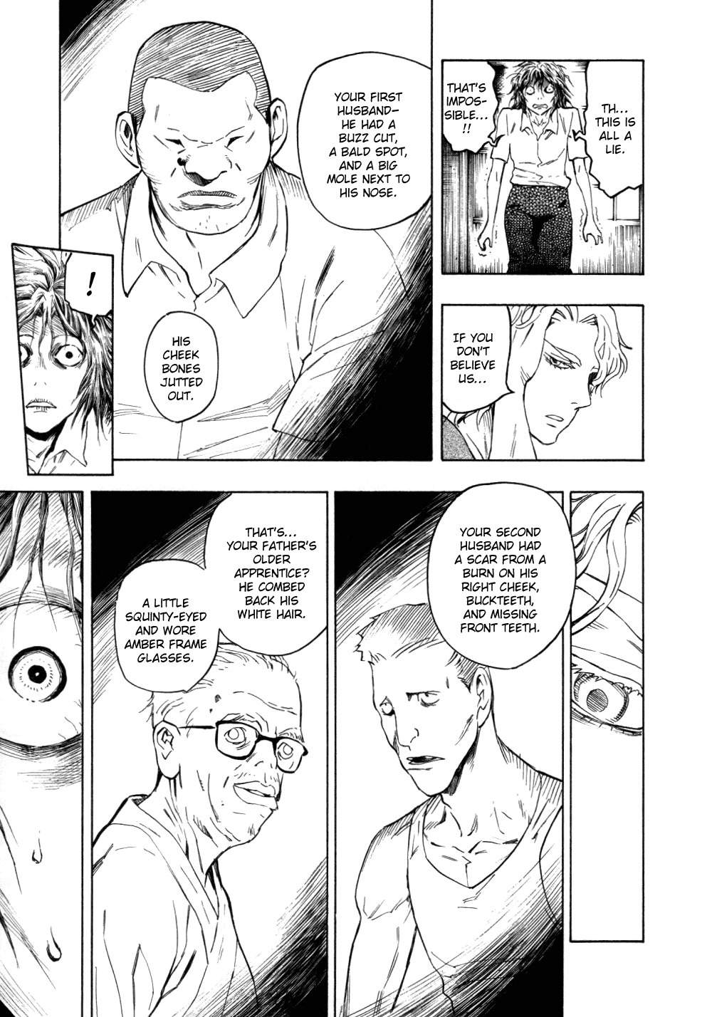 Mouryou no Hako Chapter 5 page 85 - Chapter 5