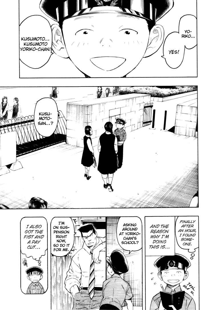 Mouryou no Hako Chapter 5 page 87 - Chapter 5