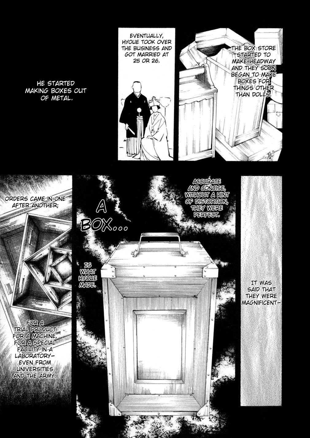 Mouryou no Hako Chapter 5 page 9 - Chapter 5
