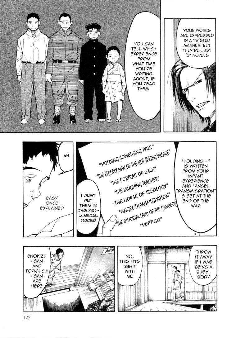 Mouryou no Hako Chapter 6.1 page 11 - Chapter 6.1