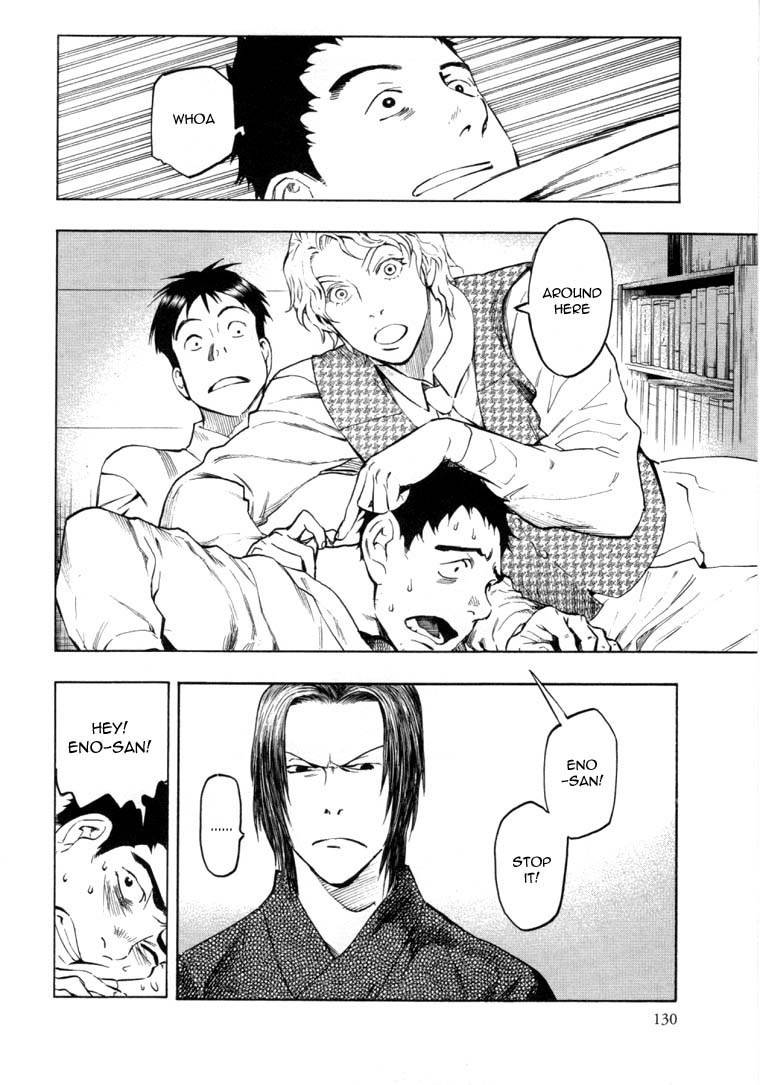 Mouryou no Hako Chapter 6.1 page 14 - Chapter 6.1