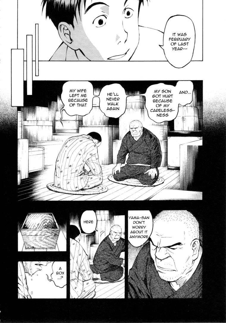 Mouryou no Hako Chapter 6.1 page 16 - Chapter 6.1