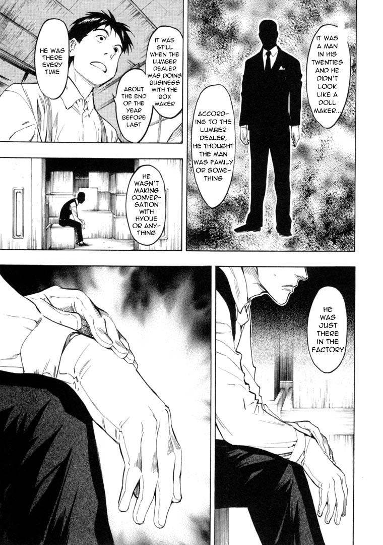 Mouryou no Hako Chapter 6.1 page 19 - Chapter 6.1