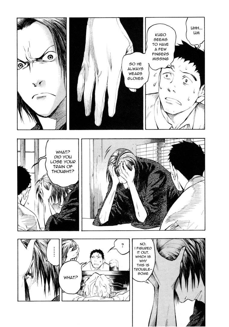 Mouryou no Hako Chapter 6.1 page 22 - Chapter 6.1