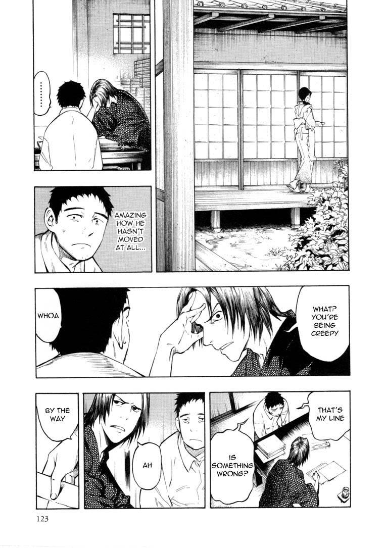 Mouryou no Hako Chapter 6.1 page 7 - Chapter 6.1