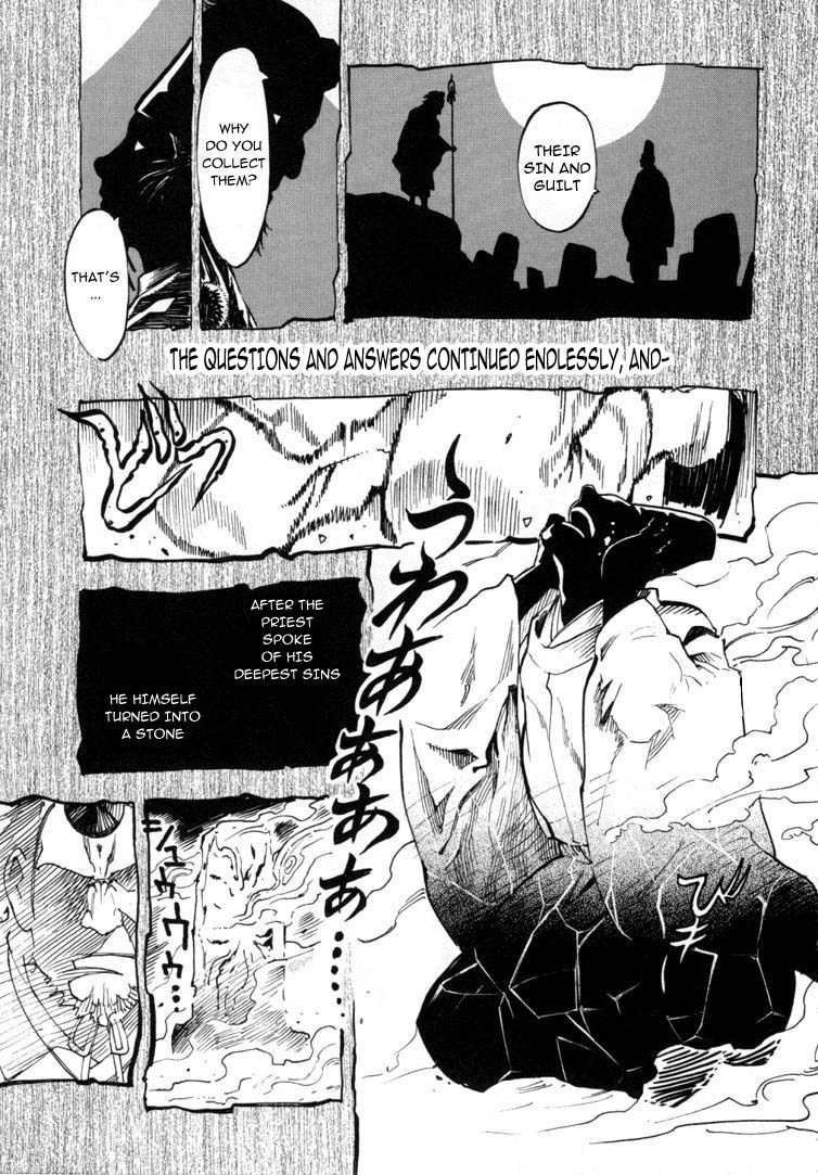 Mouryou no Hako Chapter 6.2 page 15 - Chapter 6.2