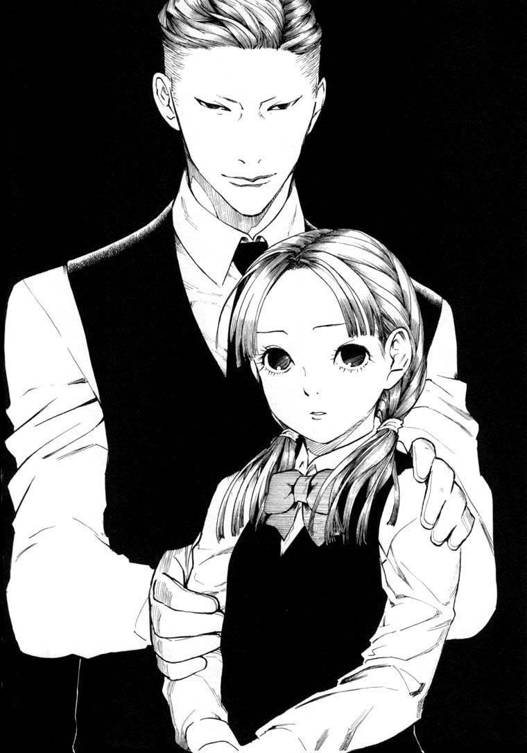 Mouryou no Hako Chapter 6.2 page 24 - Chapter 6.2