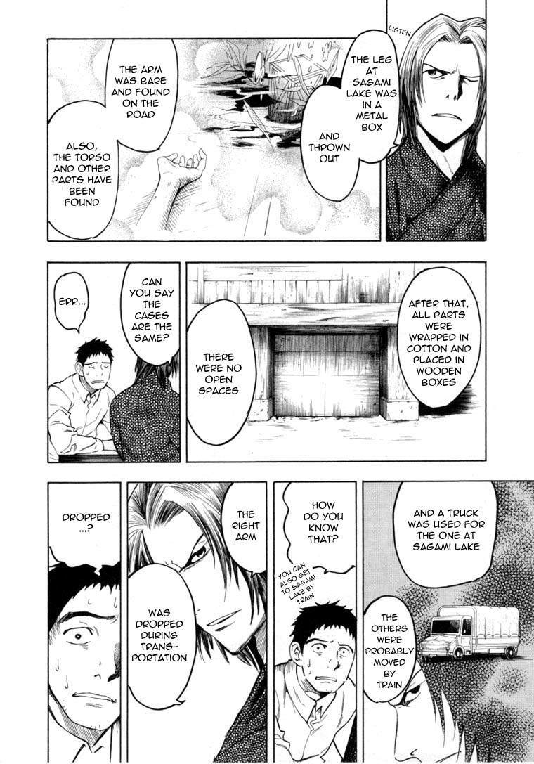 Mouryou no Hako Chapter 6.2 page 28 - Chapter 6.2