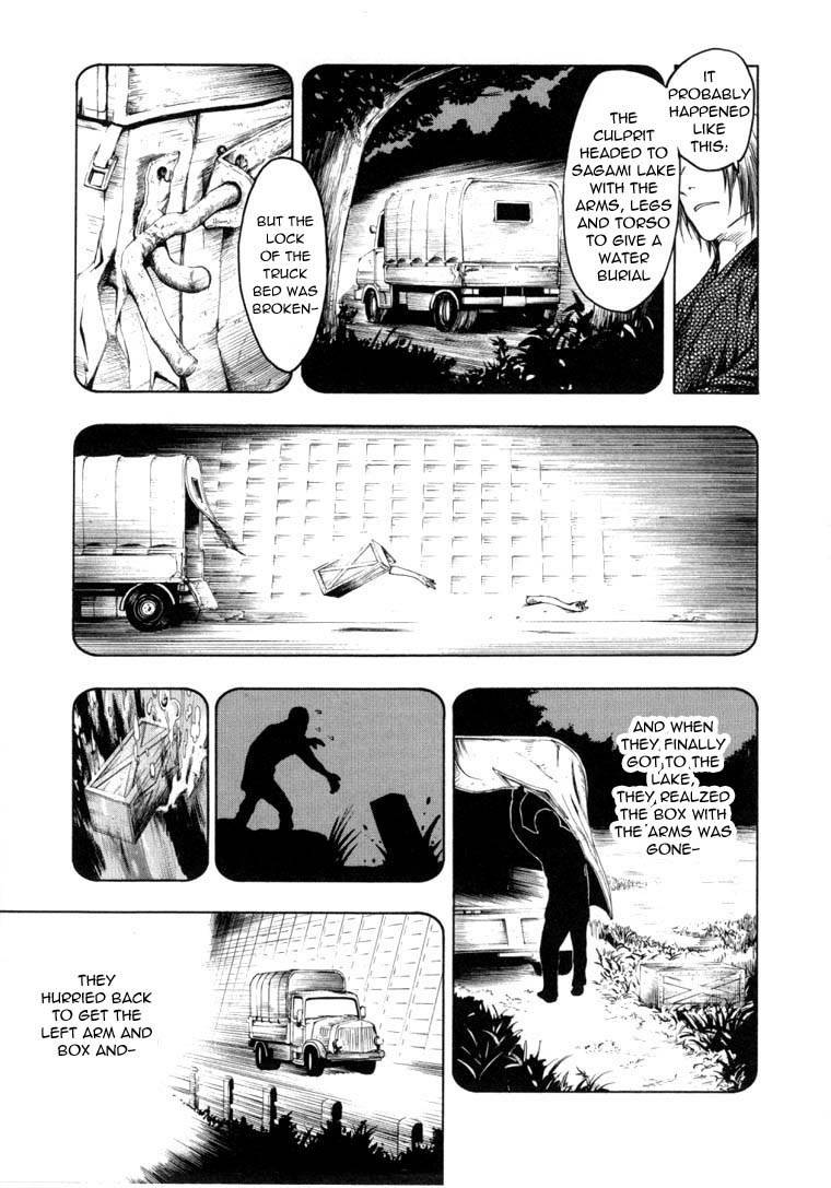Mouryou no Hako Chapter 6.2 page 29 - Chapter 6.2