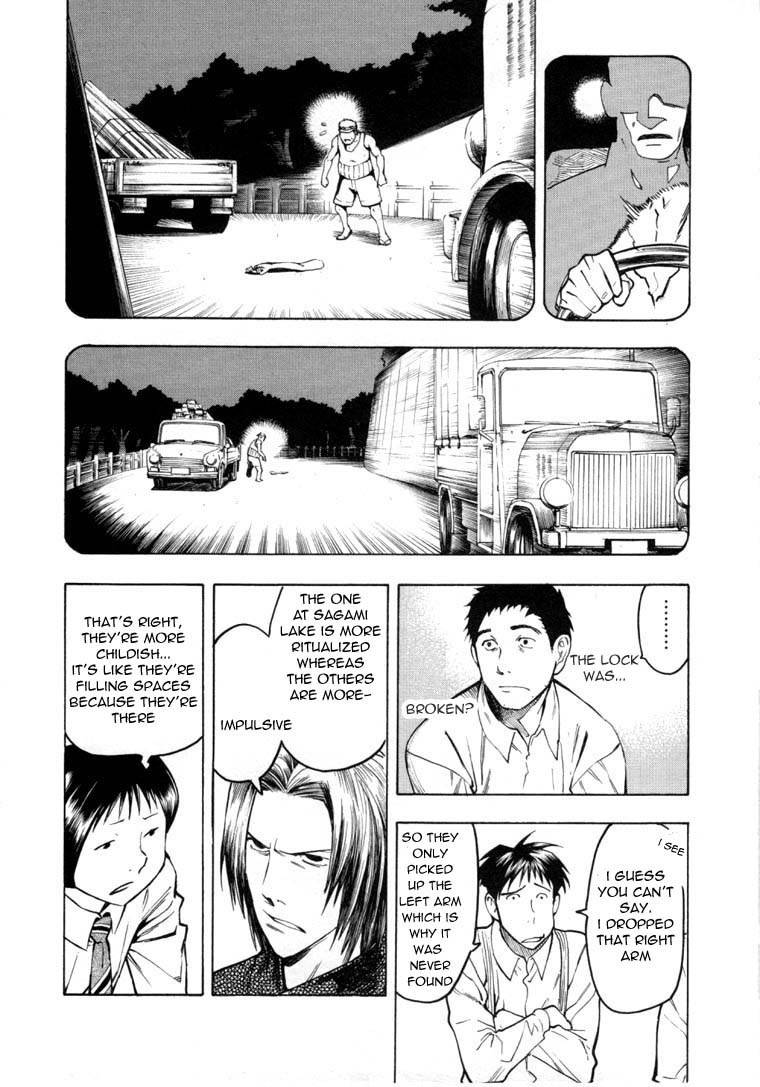 Mouryou no Hako Chapter 6.2 page 30 - Chapter 6.2