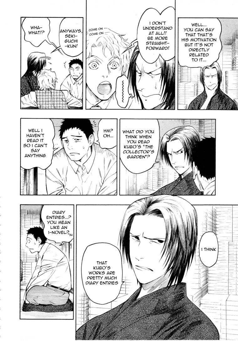 Mouryou no Hako Chapter 6.2 page 32 - Chapter 6.2
