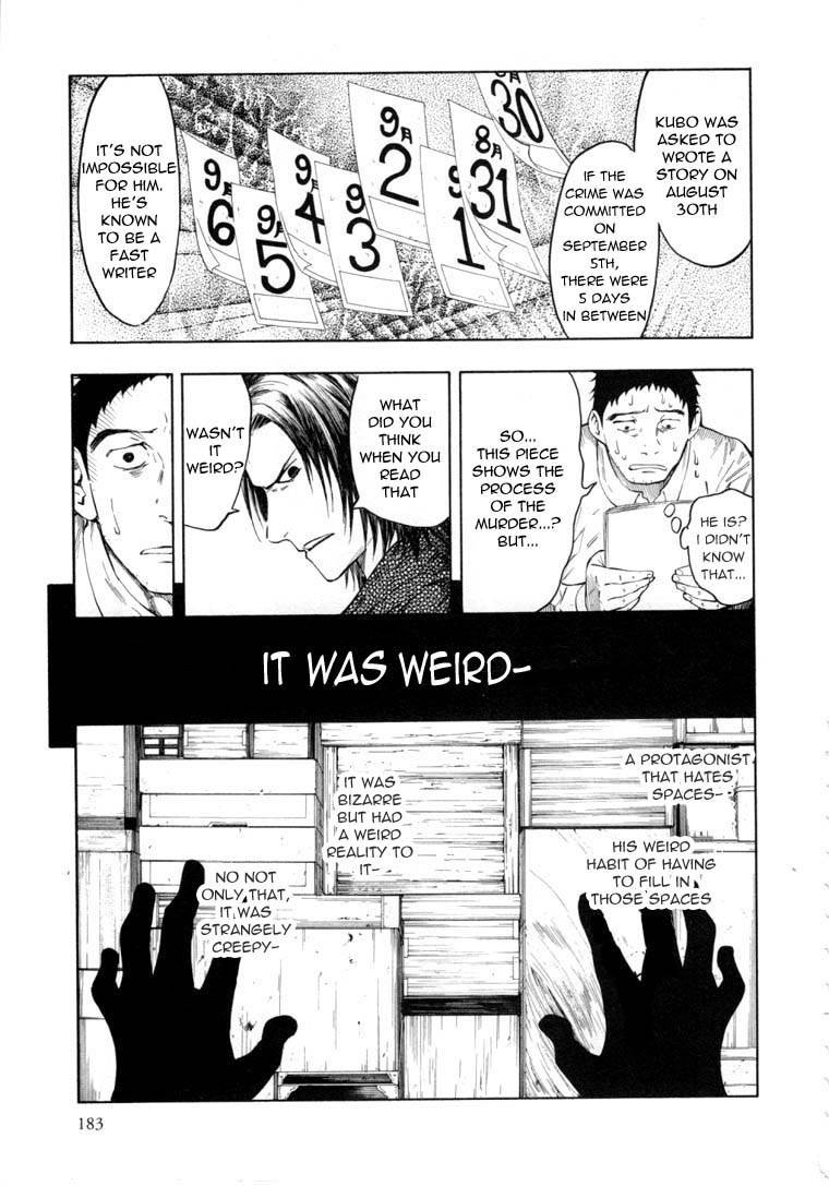 Mouryou no Hako Chapter 6.2 page 35 - Chapter 6.2