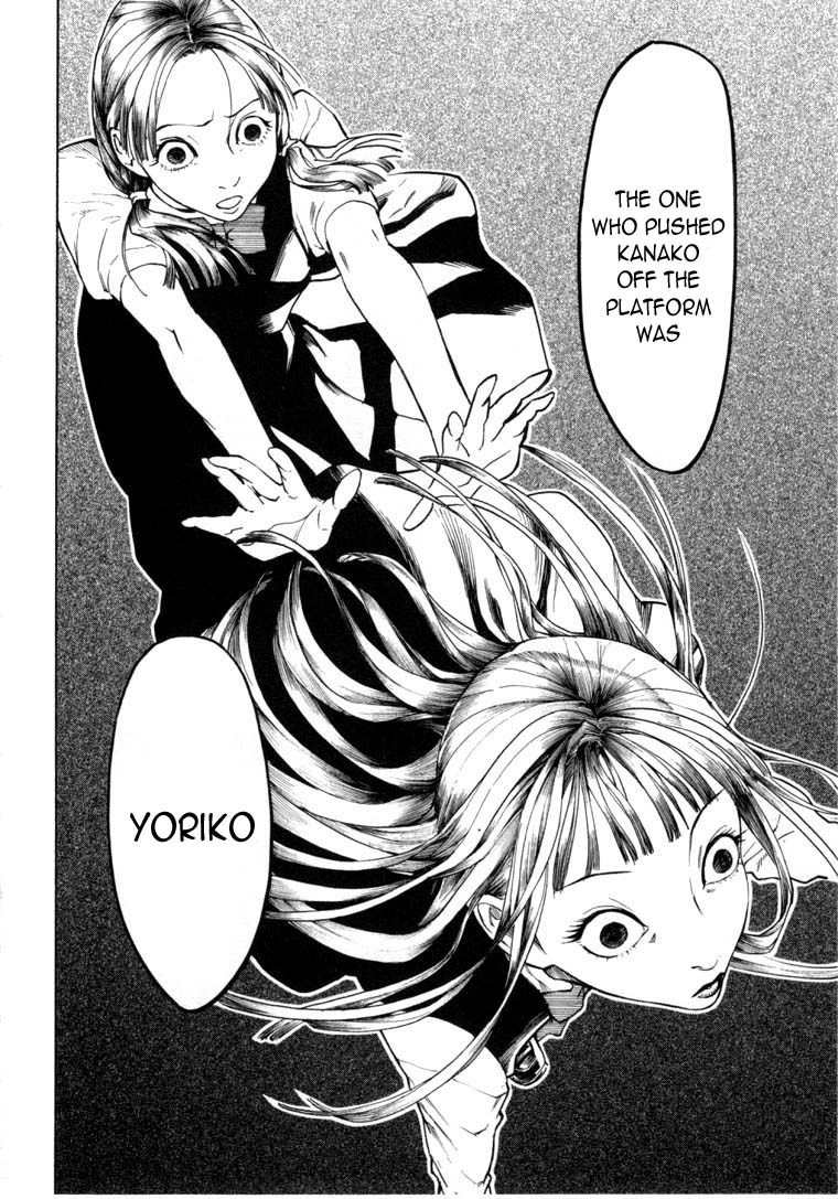Mouryou no Hako Chapter 6.2 page 46 - Chapter 6.2