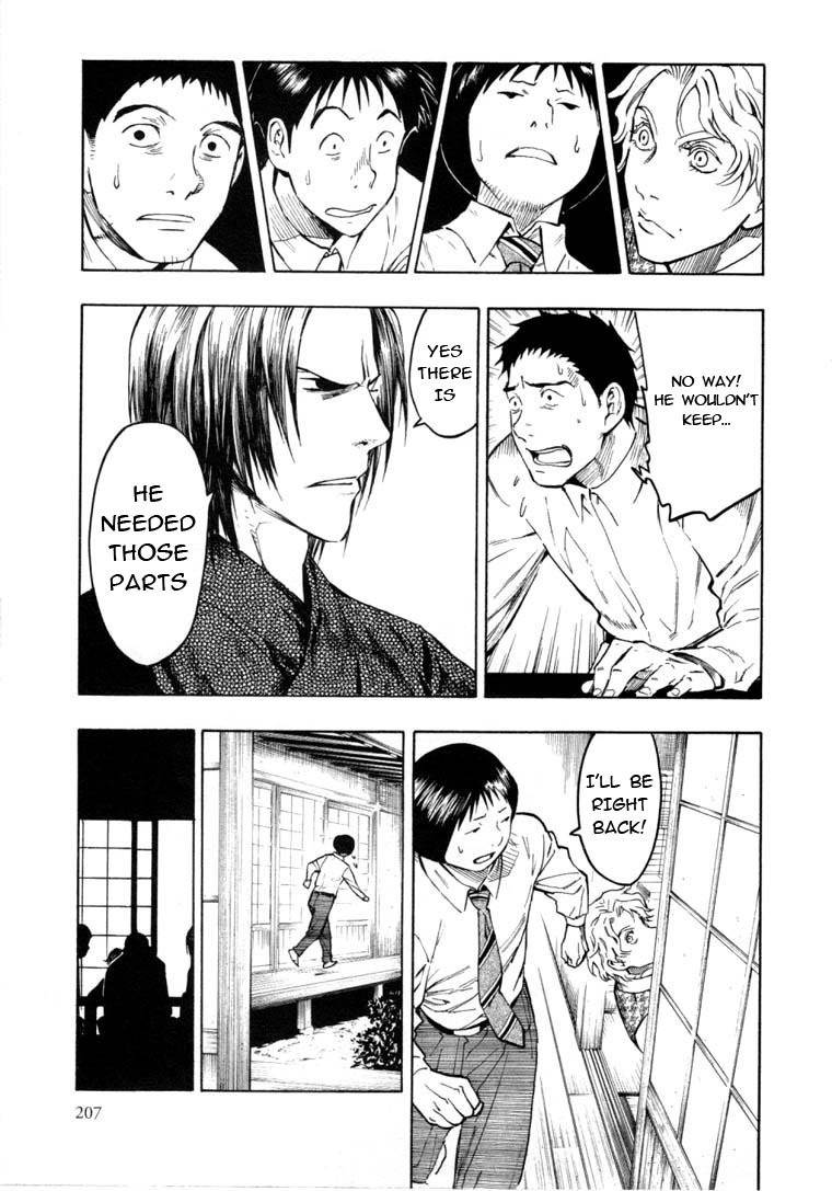 Mouryou no Hako Chapter 6.3 page 16 - Chapter 6.3