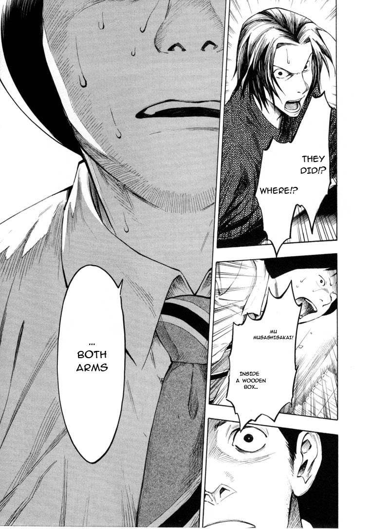 Mouryou no Hako Chapter 6.3 page 24 - Chapter 6.3