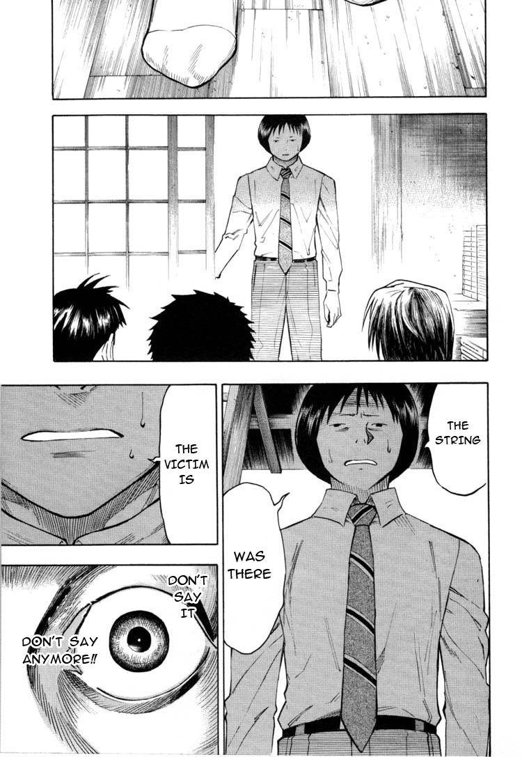 Mouryou no Hako Chapter 6.3 page 28 - Chapter 6.3