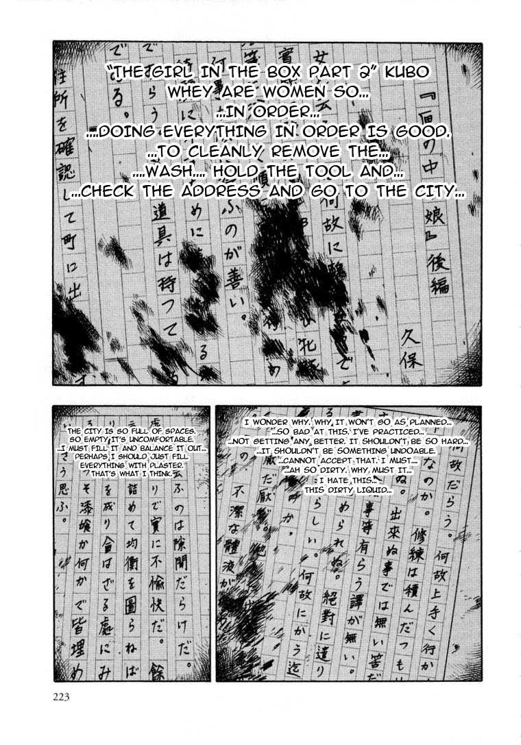 Mouryou no Hako Chapter 6.3 page 31 - Chapter 6.3