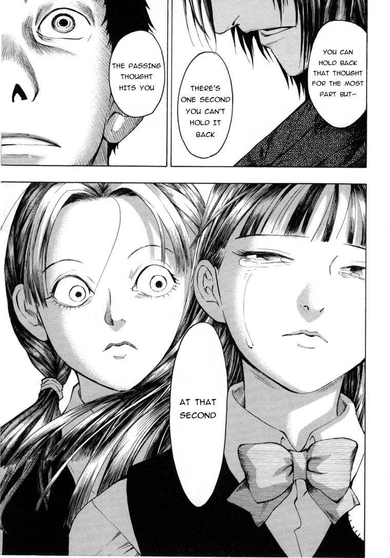 Mouryou no Hako Chapter 6.3 page 6 - Chapter 6.3