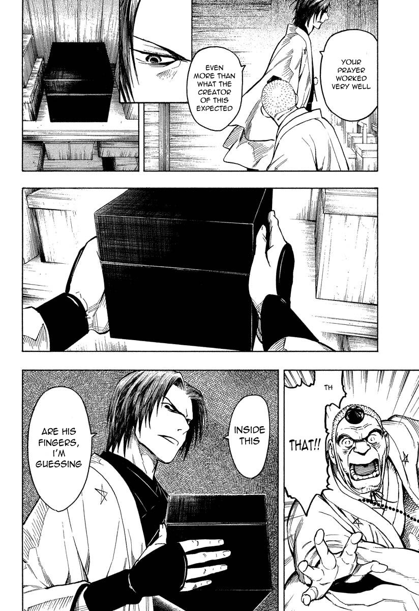 Mouryou no Hako Chapter 7.2 page 21 - Chapter 7.2